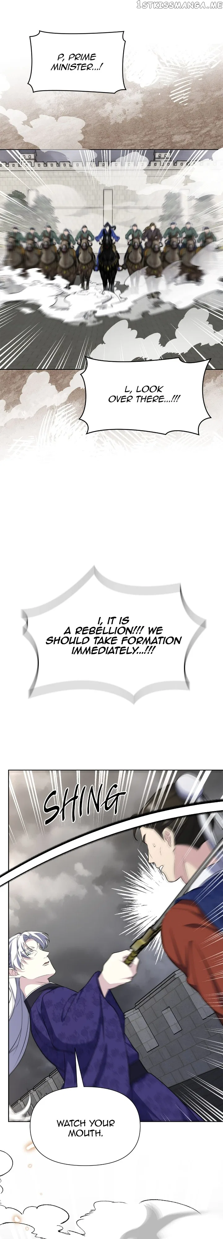 The Blooming Flower in the Palace Is Crazy Chapter 49 – Page 4
