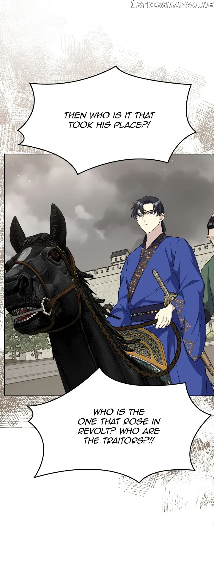 The Blooming Flower in the Palace Is Crazy Chapter 49 – Page 7