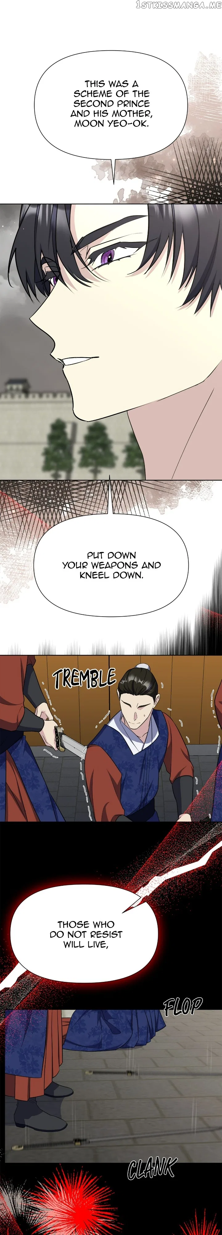 The Blooming Flower in the Palace Is Crazy Chapter 49 – Page 8