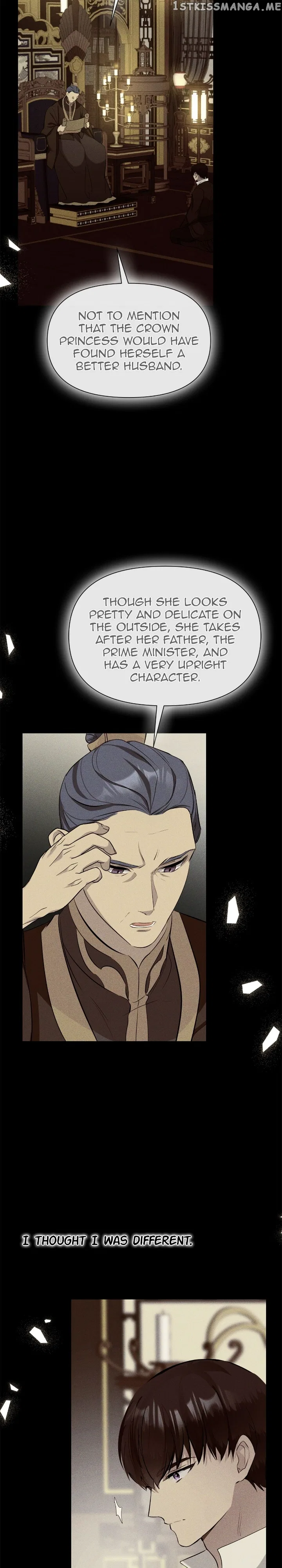 The Blooming Flower in the Palace Is Crazy Chapter 49 – Page 14