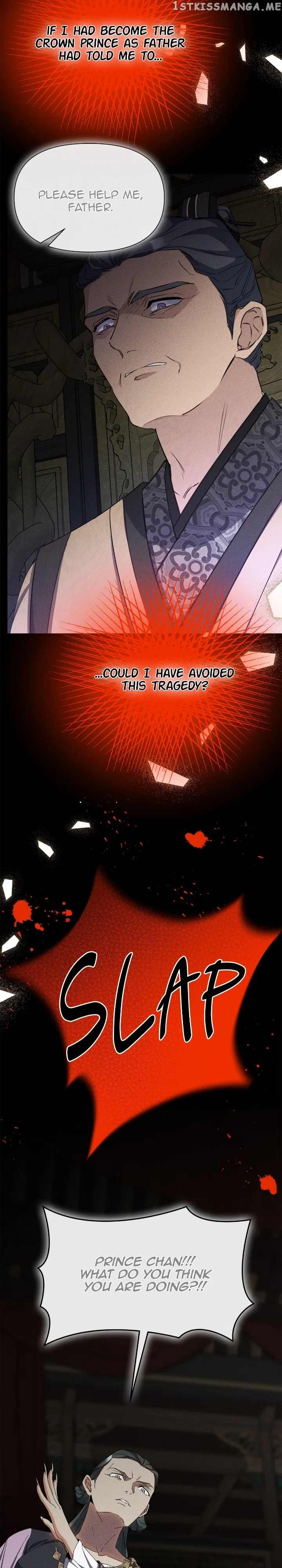 The Blooming Flower in the Palace Is Crazy Chapter 49 – Page 17