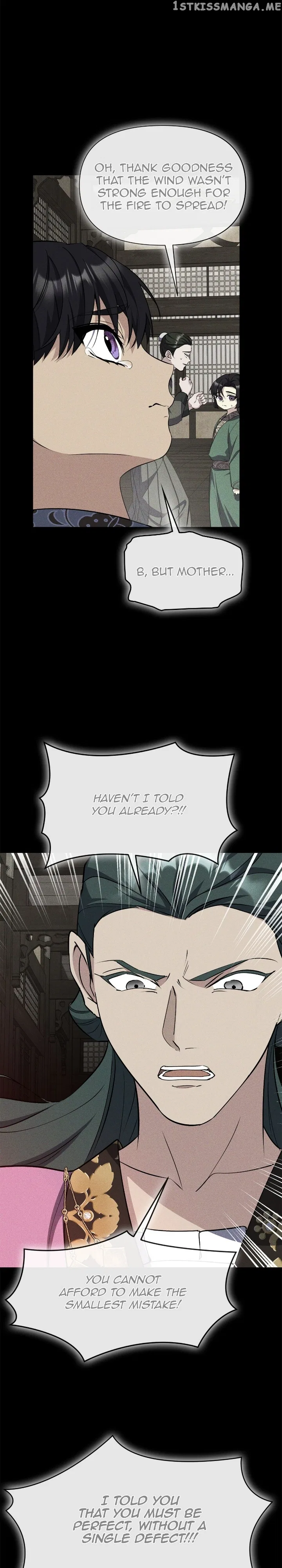 The Blooming Flower in the Palace Is Crazy Chapter 49 – Page 19