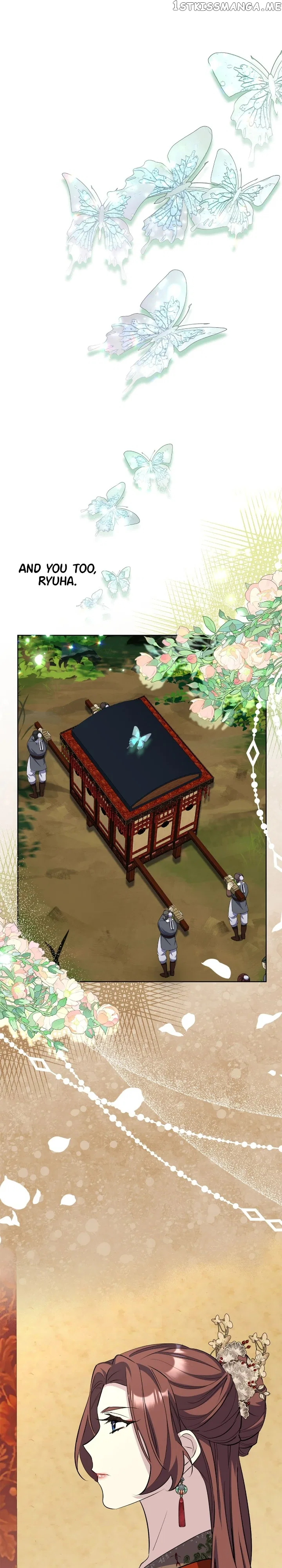 The Blooming Flower in the Palace Is Crazy Chapter 49 – Page 22