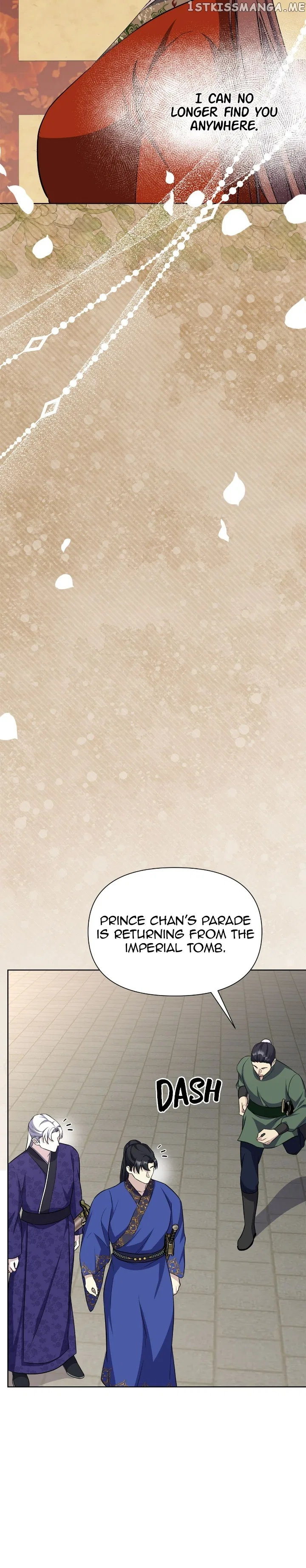 The Blooming Flower in the Palace Is Crazy Chapter 49 – Page 23