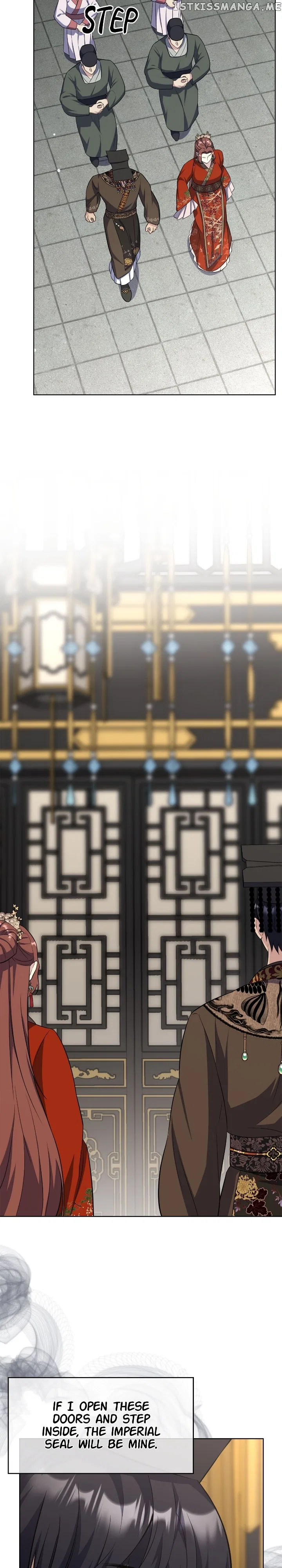 The Blooming Flower in the Palace Is Crazy Chapter 49 – Page 27