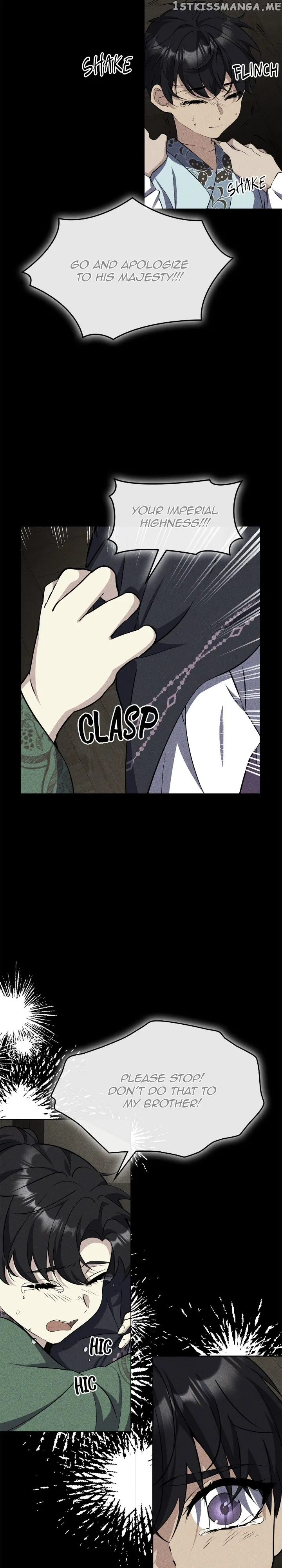 The Blooming Flower in the Palace Is Crazy Chapter 49 – Page 34