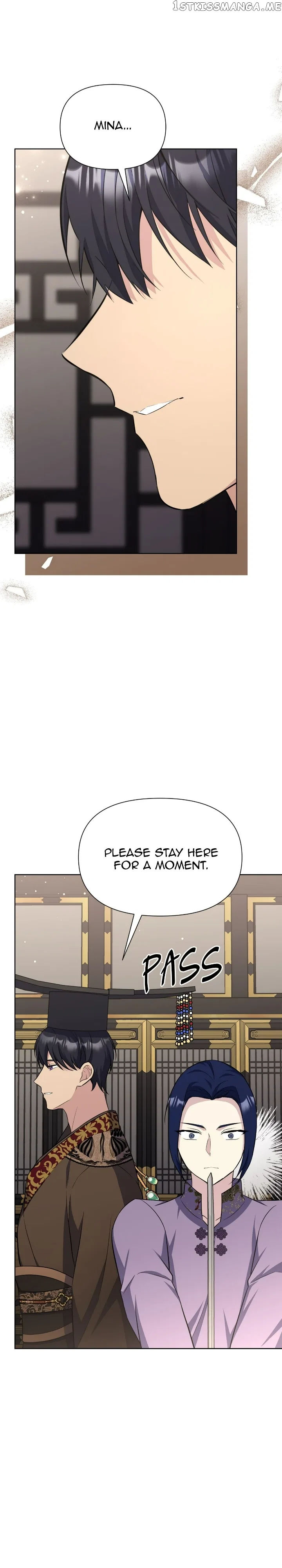 The Blooming Flower in the Palace Is Crazy Chapter 49 – Page 39