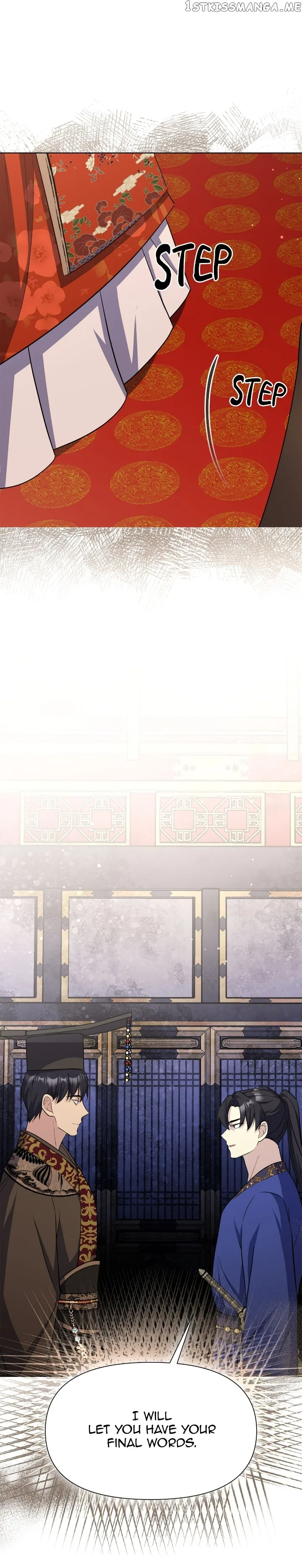 The Blooming Flower in the Palace Is Crazy Chapter 49 – Page 40