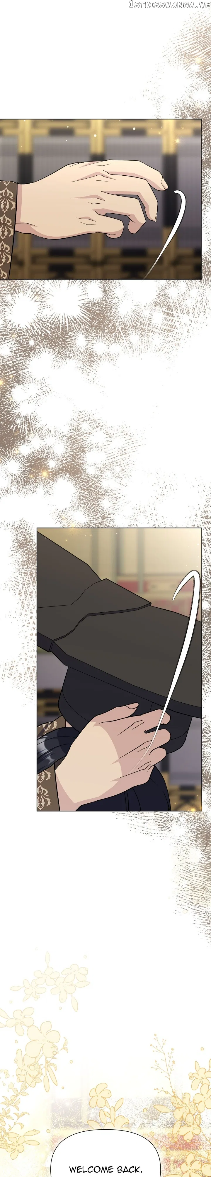 The Blooming Flower in the Palace Is Crazy Chapter 49 – Page 41