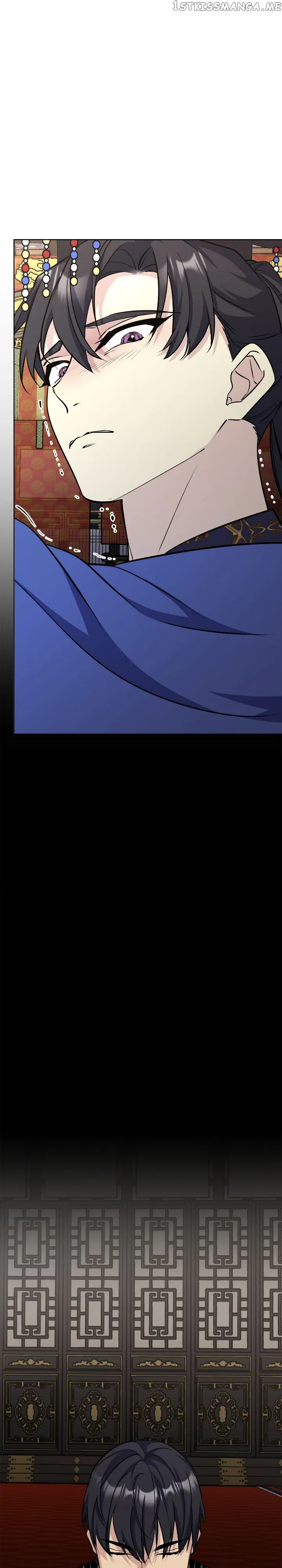 The Blooming Flower in the Palace Is Crazy Chapter 49 – Page 46
