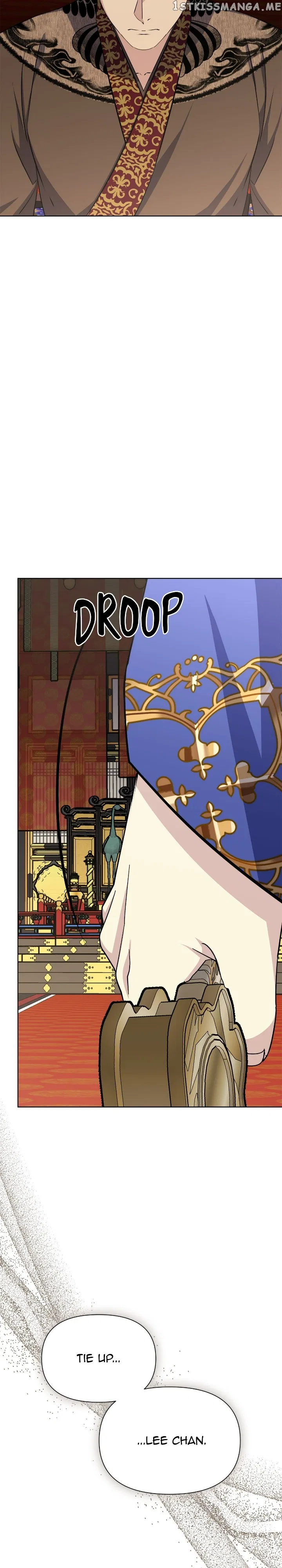 The Blooming Flower in the Palace Is Crazy Chapter 49 – Page 47
