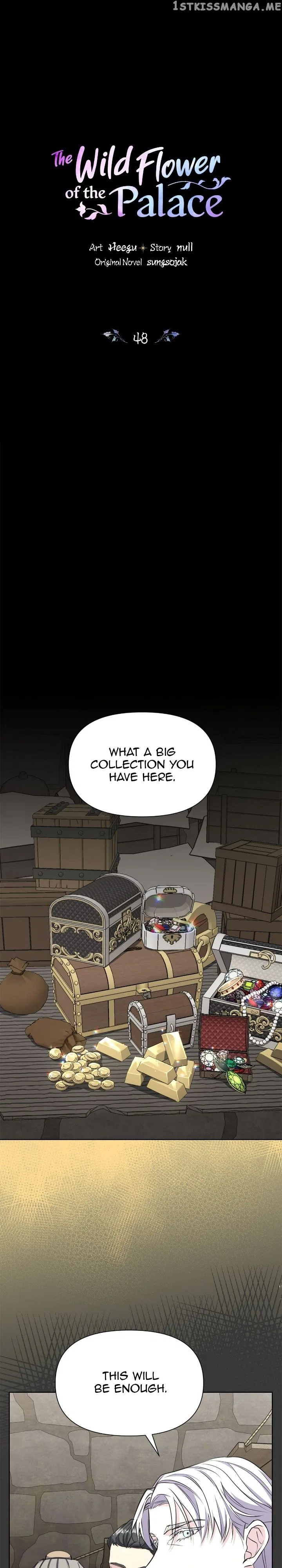 The Blooming Flower in the Palace Is Crazy Chapter 48 – Page 1