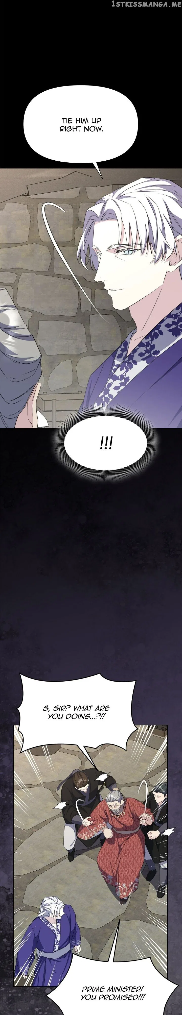 The Blooming Flower in the Palace Is Crazy Chapter 48 – Page 4