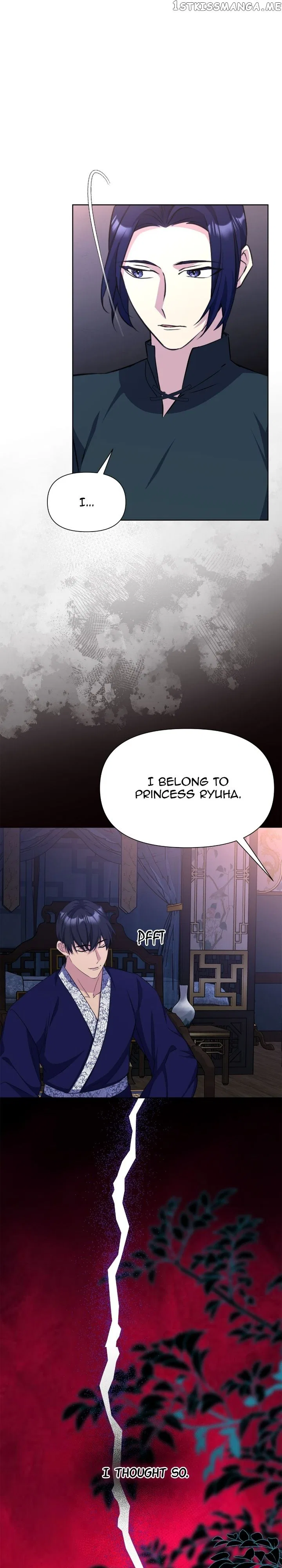 The Blooming Flower in the Palace Is Crazy Chapter 48 – Page 14