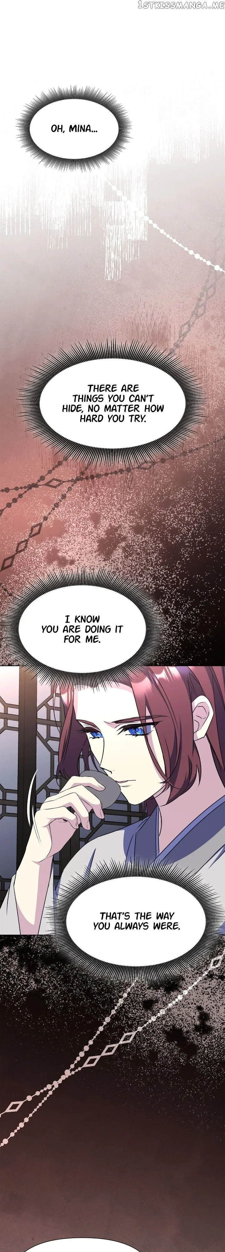 The Blooming Flower in the Palace Is Crazy Chapter 48 – Page 22