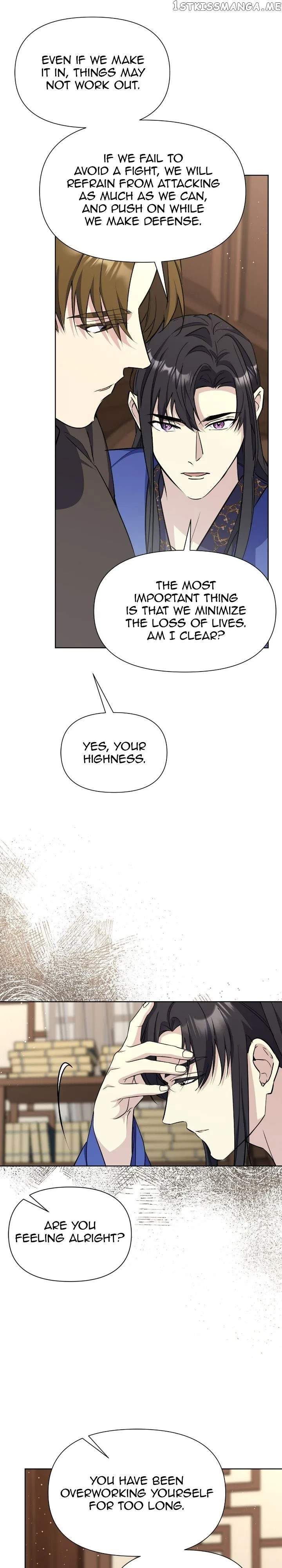 The Blooming Flower in the Palace Is Crazy Chapter 48 – Page 30