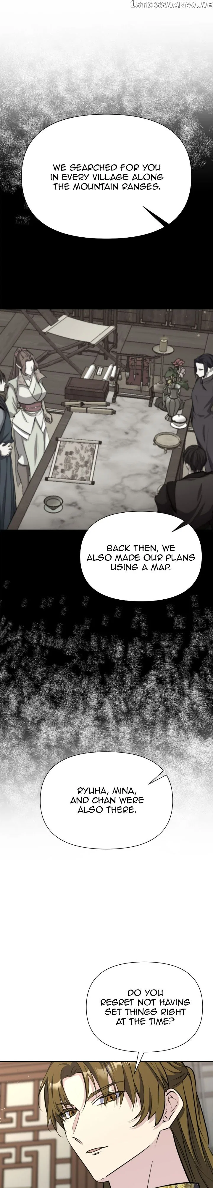 The Blooming Flower in the Palace Is Crazy Chapter 48 – Page 32