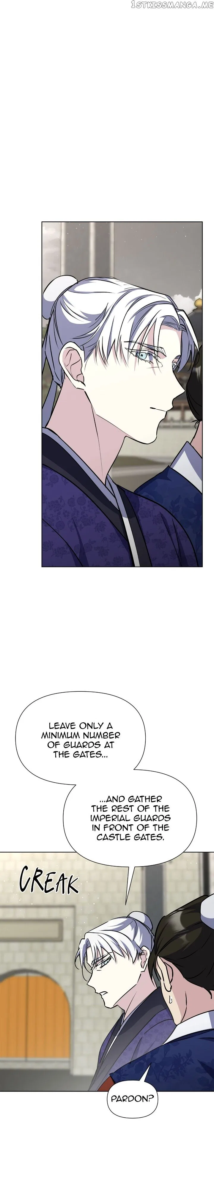 The Blooming Flower in the Palace Is Crazy Chapter 48 – Page 47