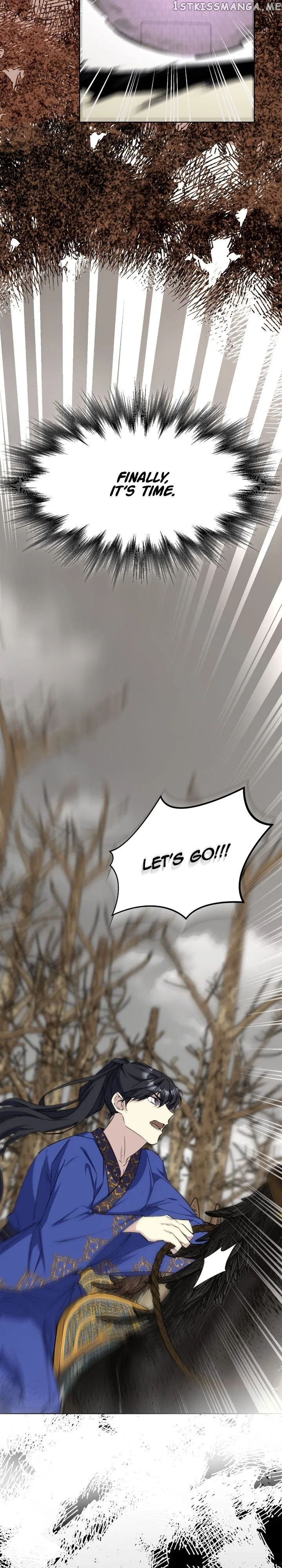 The Blooming Flower in the Palace Is Crazy Chapter 48 – Page 50