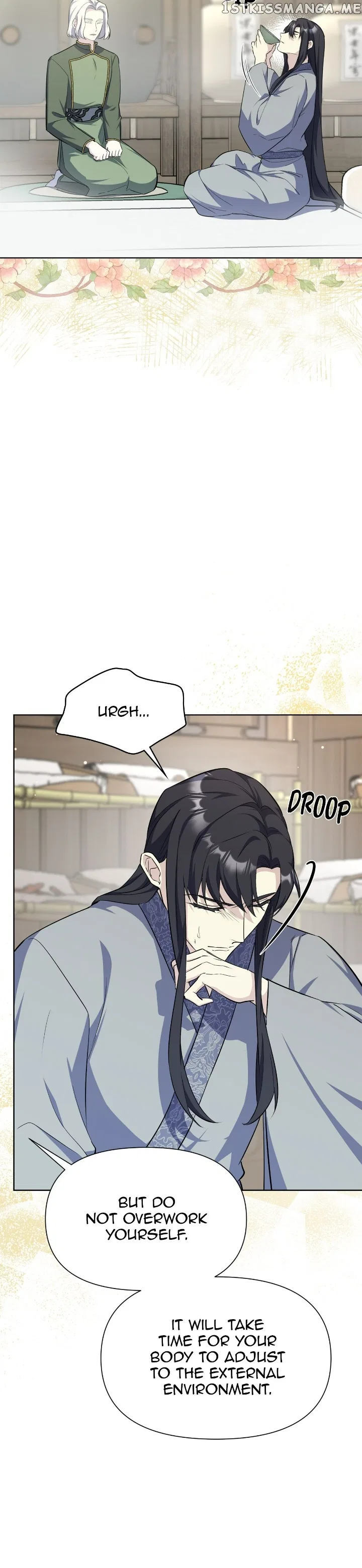 The Blooming Flower in the Palace Is Crazy Chapter 47 – Page 2