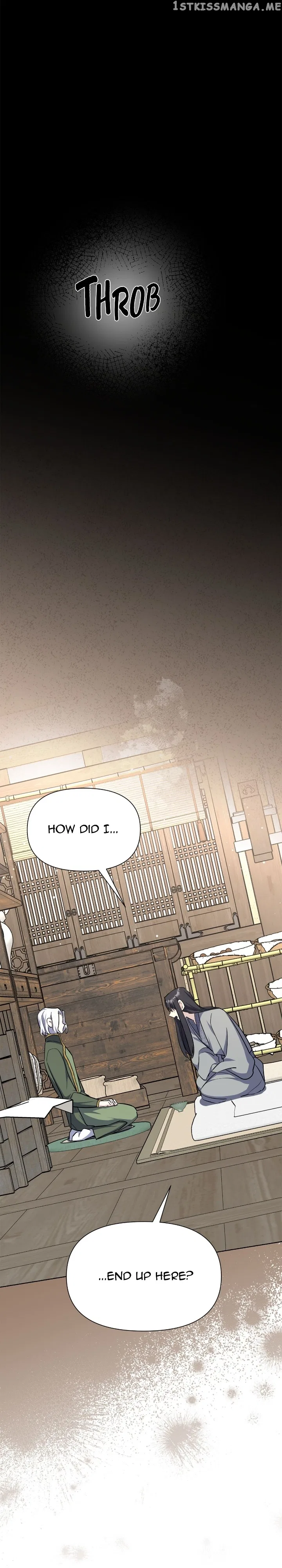 The Blooming Flower in the Palace Is Crazy Chapter 47 – Page 8