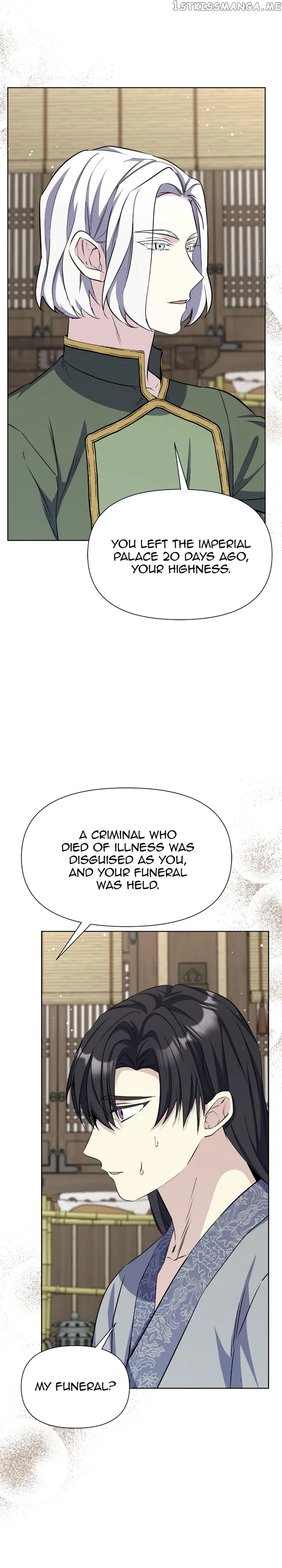 The Blooming Flower in the Palace Is Crazy Chapter 47 – Page 9
