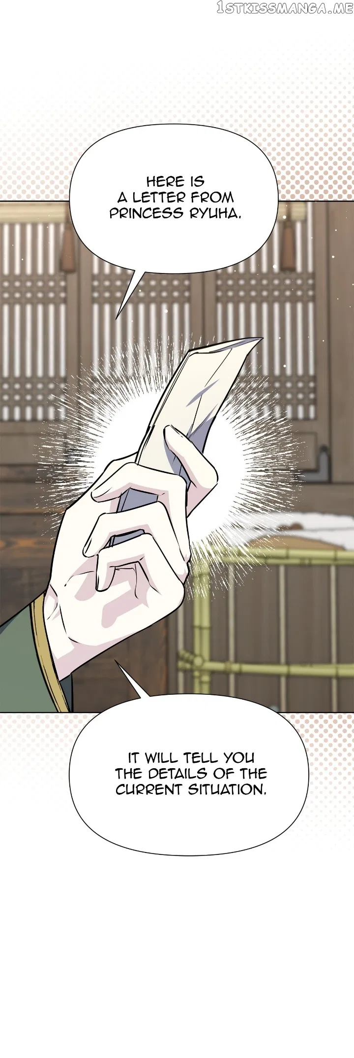 The Blooming Flower in the Palace Is Crazy Chapter 47 – Page 10