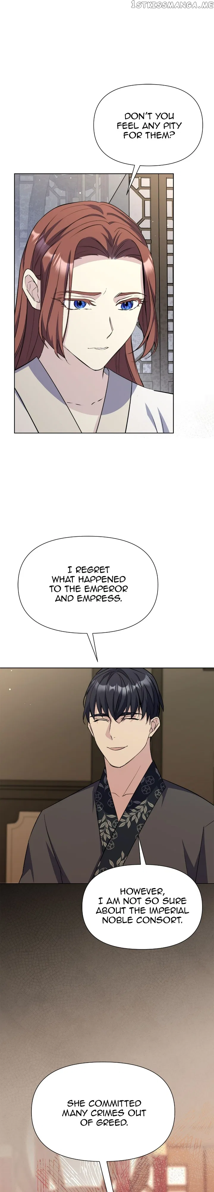 The Blooming Flower in the Palace Is Crazy Chapter 47 – Page 23