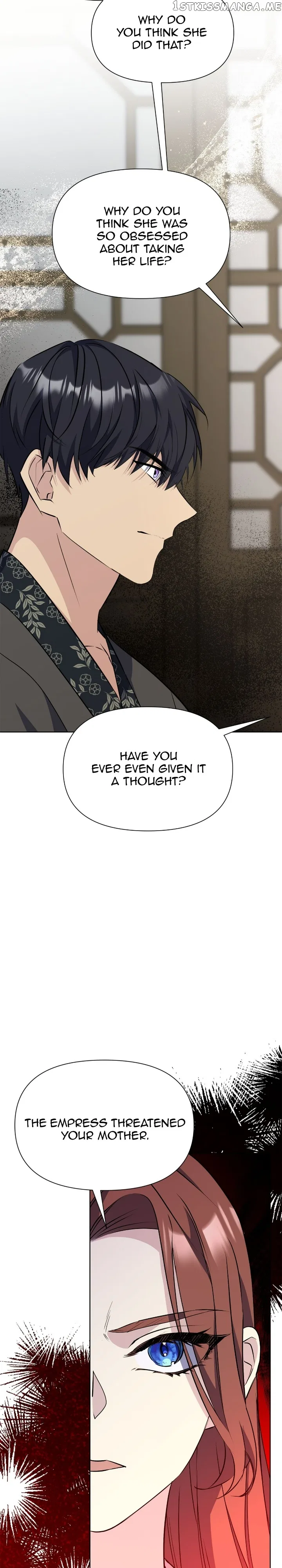 The Blooming Flower in the Palace Is Crazy Chapter 47 – Page 26