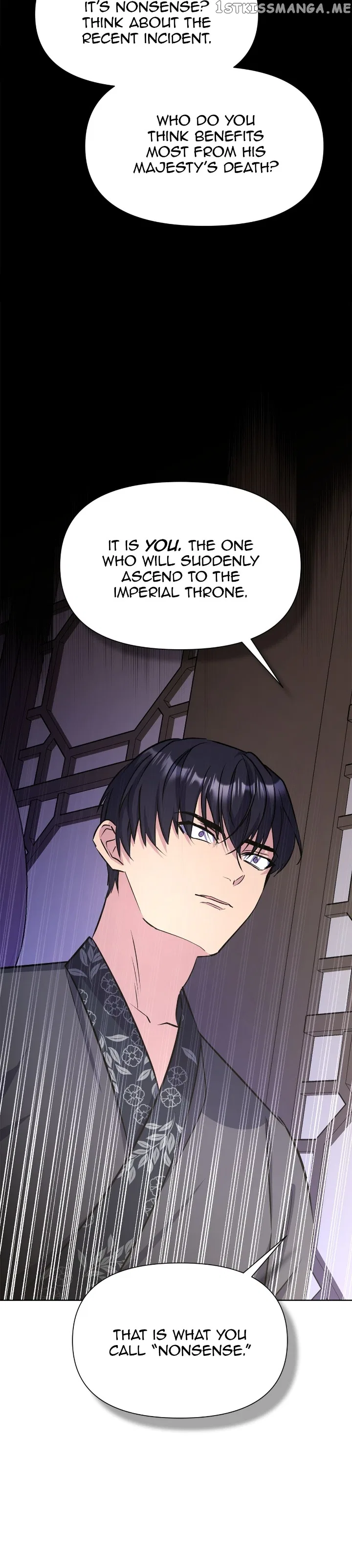 The Blooming Flower in the Palace Is Crazy Chapter 47 – Page 29
