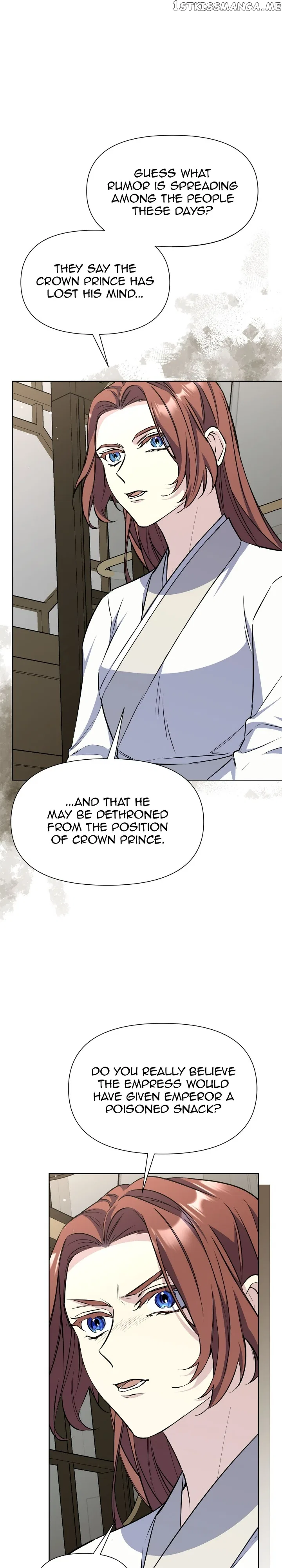 The Blooming Flower in the Palace Is Crazy Chapter 47 – Page 30
