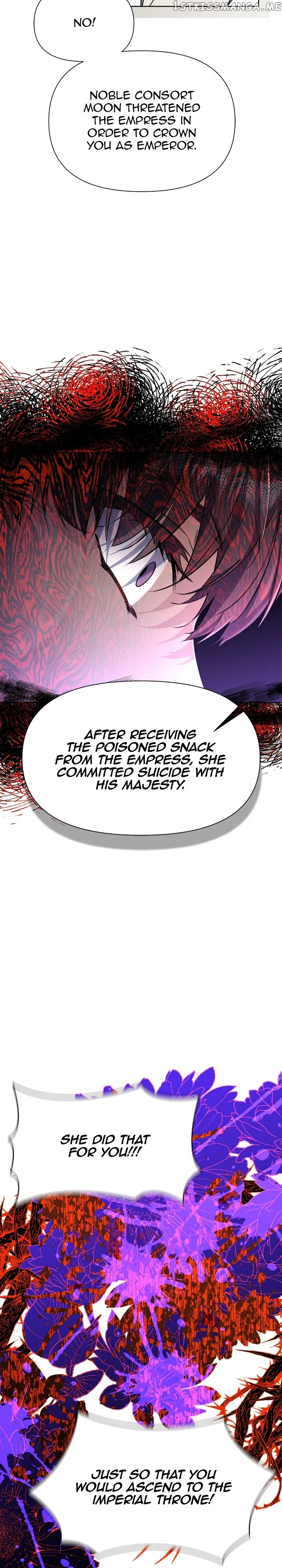 The Blooming Flower in the Palace Is Crazy Chapter 47 – Page 31