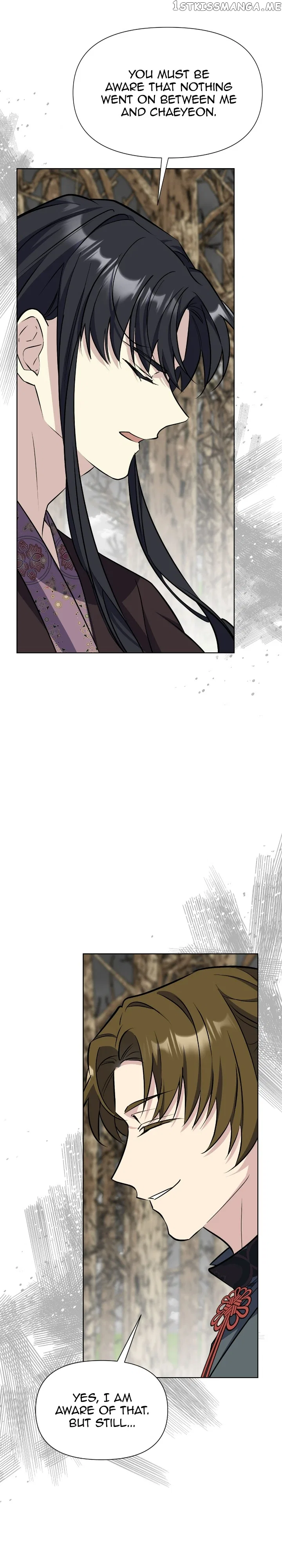 The Blooming Flower in the Palace Is Crazy Chapter 47 – Page 39