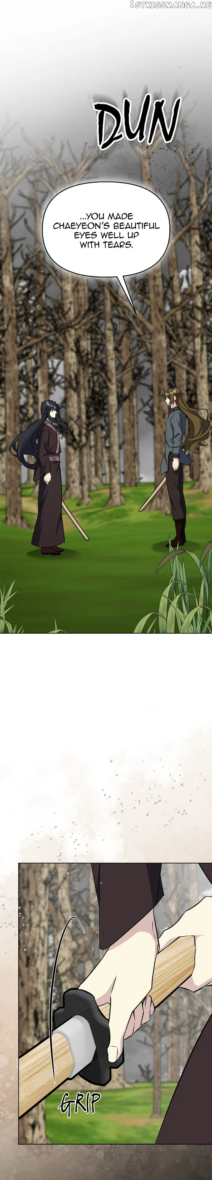The Blooming Flower in the Palace Is Crazy Chapter 47 – Page 41