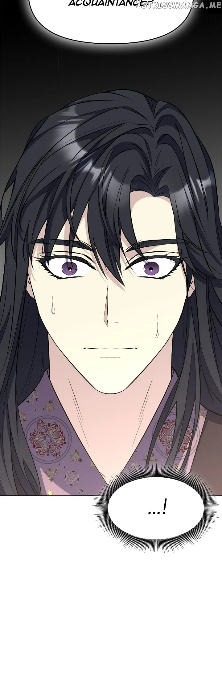 The Blooming Flower in the Palace Is Crazy Chapter 47 – Page 48