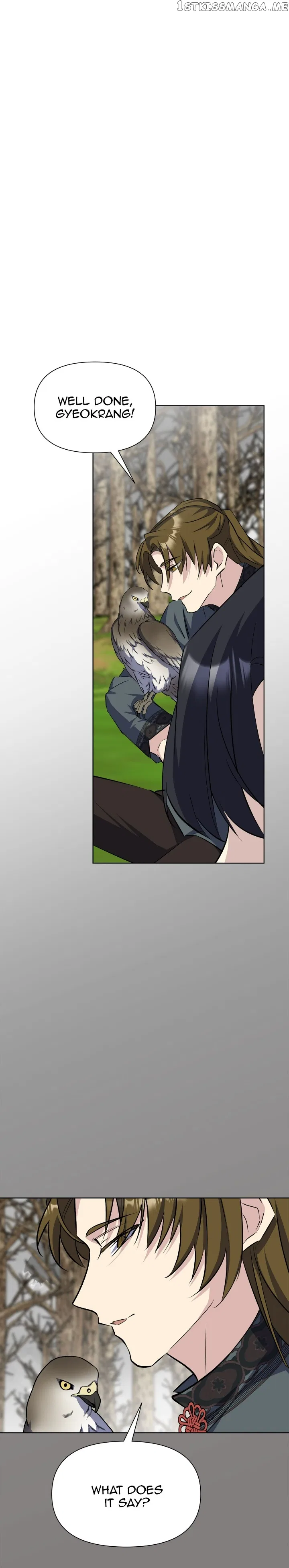 The Blooming Flower in the Palace Is Crazy Chapter 47 – Page 50