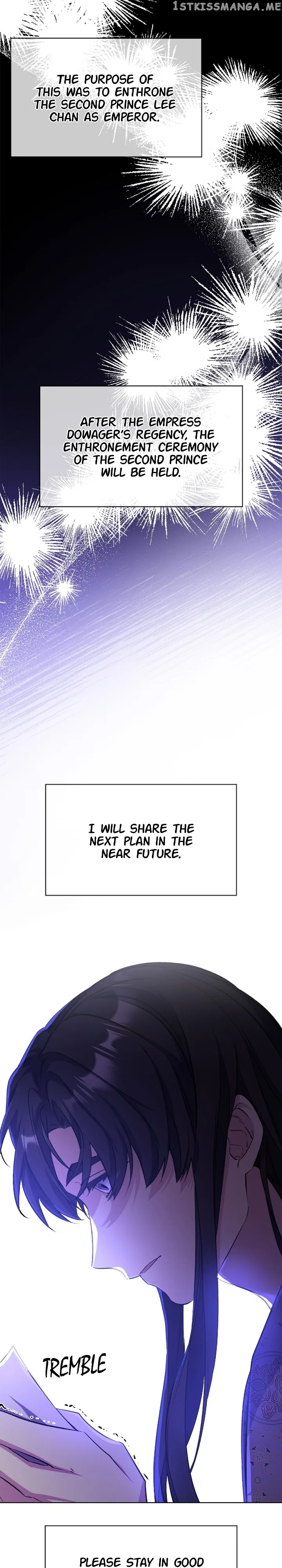 The Blooming Flower in the Palace Is Crazy Chapter 47 – Page 52