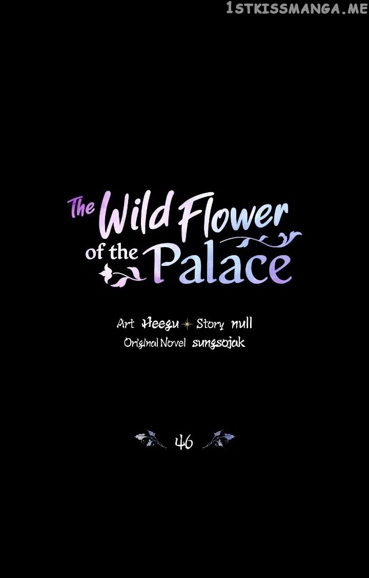 The Blooming Flower in the Palace Is Crazy Chapter 46 – Page 1