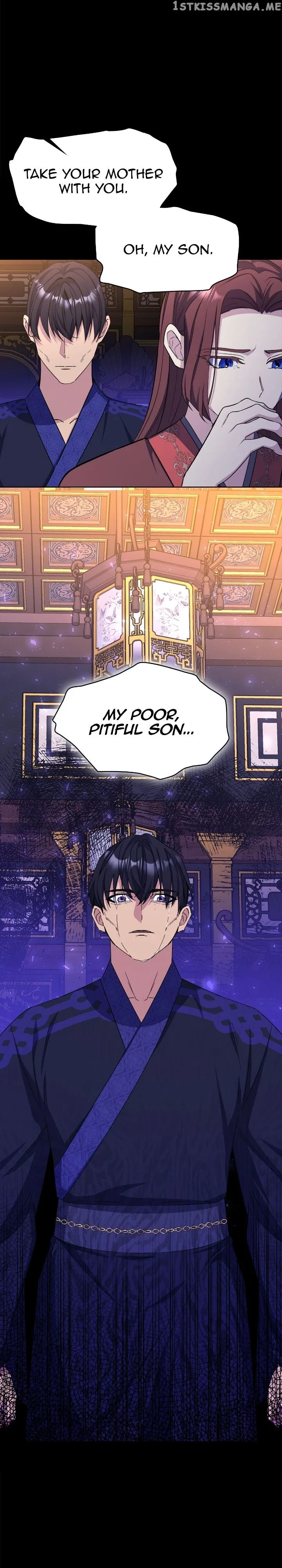 The Blooming Flower in the Palace Is Crazy Chapter 46 – Page 4