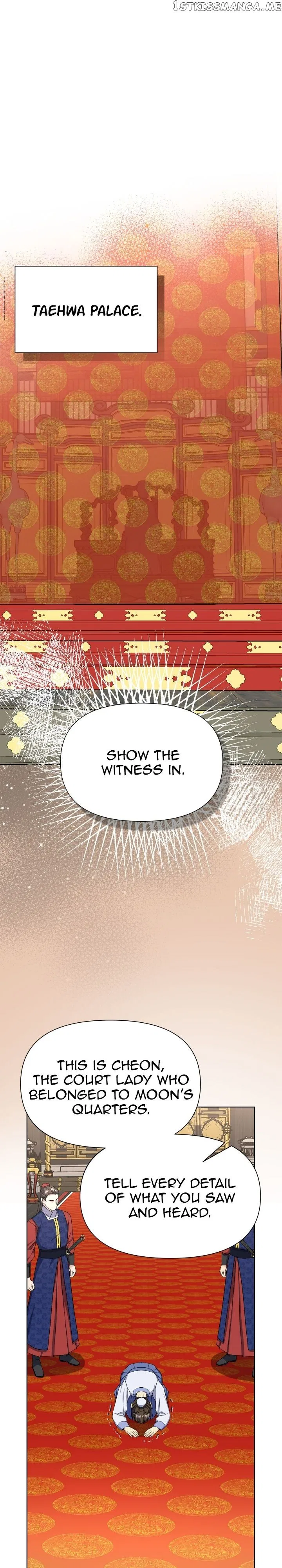 The Blooming Flower in the Palace Is Crazy Chapter 46 – Page 10