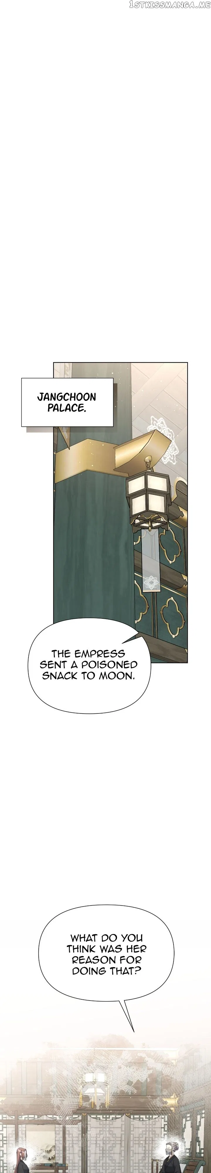 The Blooming Flower in the Palace Is Crazy Chapter 46 – Page 15