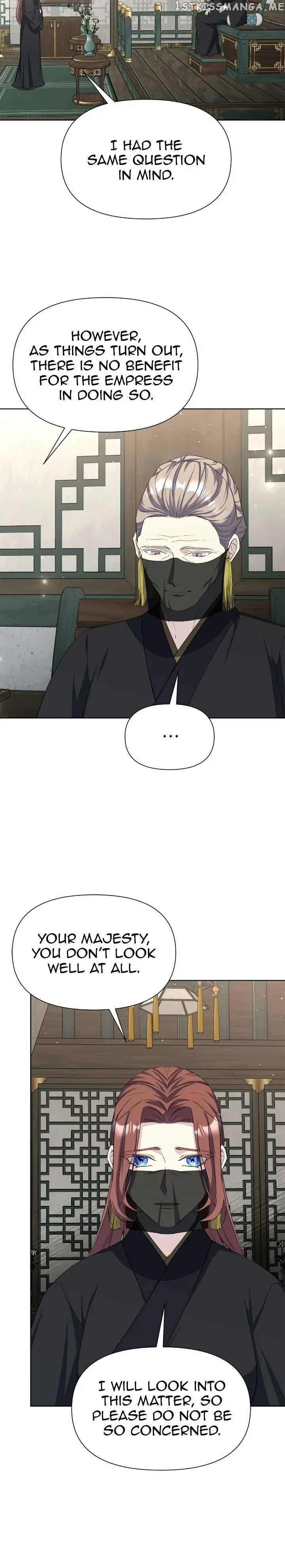 The Blooming Flower in the Palace Is Crazy Chapter 46 – Page 16