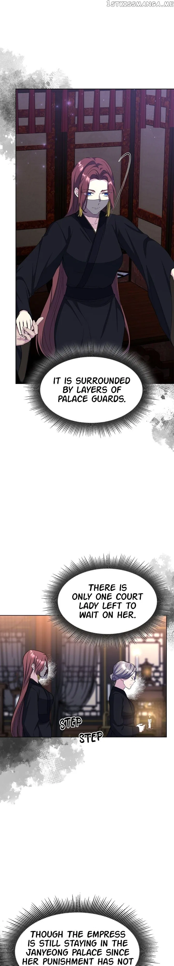 The Blooming Flower in the Palace Is Crazy Chapter 46 – Page 19