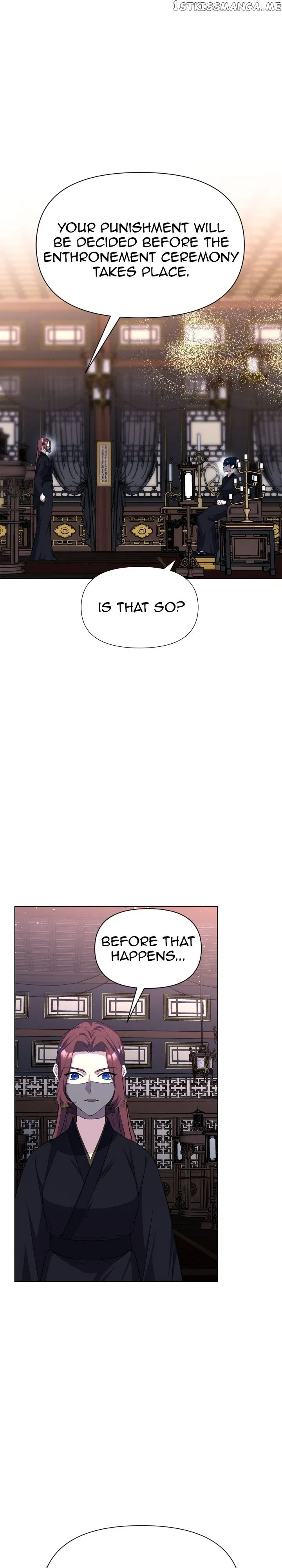 The Blooming Flower in the Palace Is Crazy Chapter 46 – Page 23