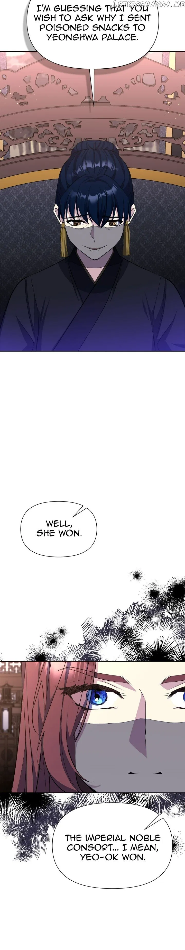 The Blooming Flower in the Palace Is Crazy Chapter 46 – Page 24