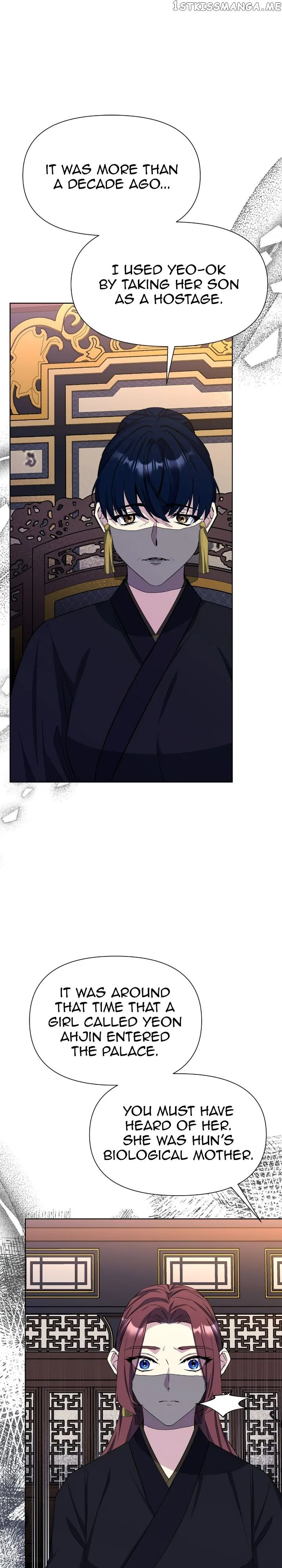 The Blooming Flower in the Palace Is Crazy Chapter 46 – Page 25