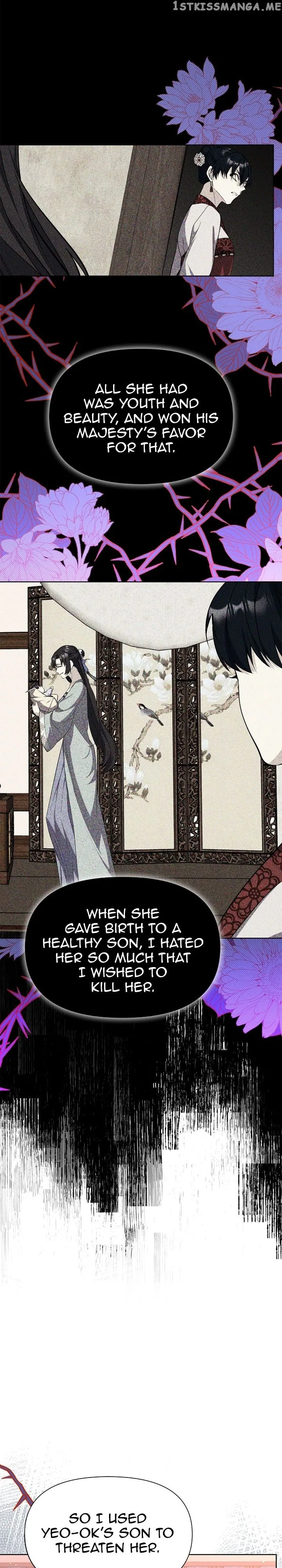 The Blooming Flower in the Palace Is Crazy Chapter 46 – Page 27