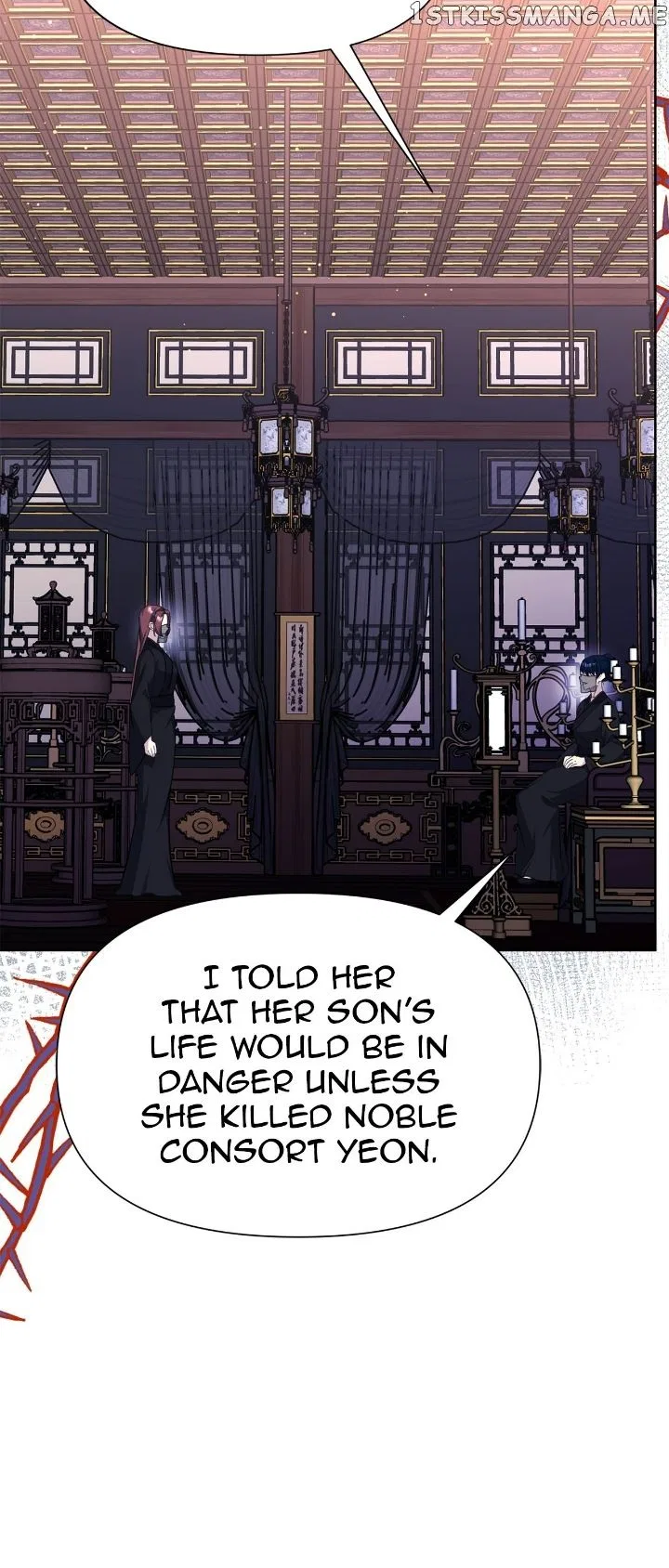 The Blooming Flower in the Palace Is Crazy Chapter 46 – Page 28