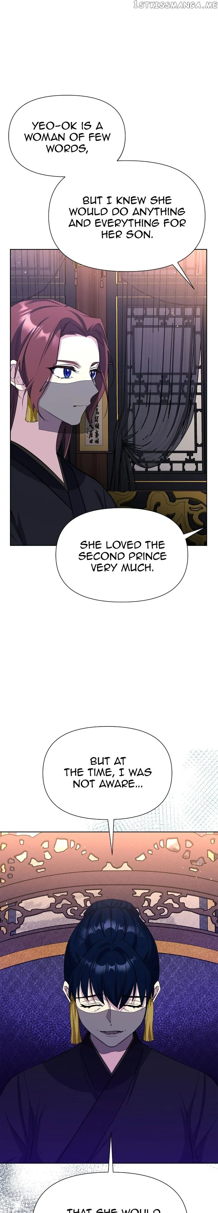 The Blooming Flower in the Palace Is Crazy Chapter 46 – Page 29