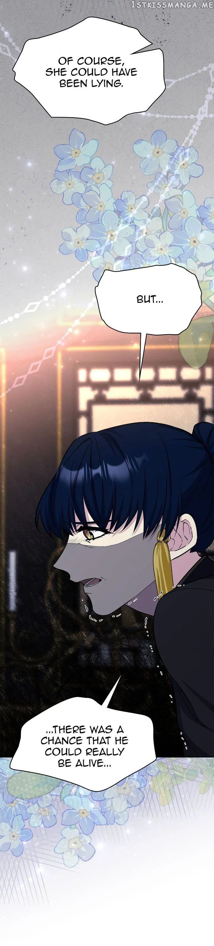 The Blooming Flower in the Palace Is Crazy Chapter 46 – Page 35